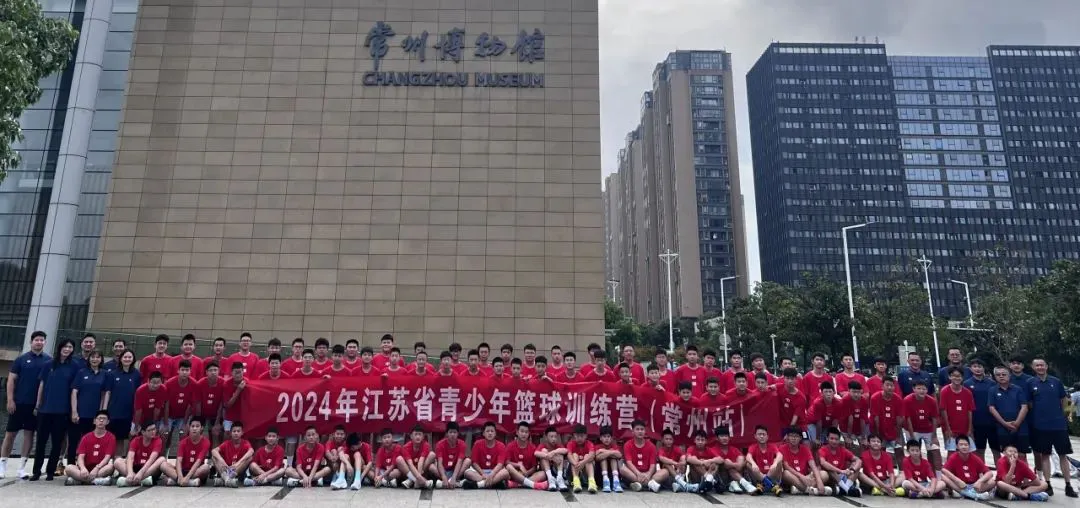 篮球周训练计划包括哪些内容呢图片_0