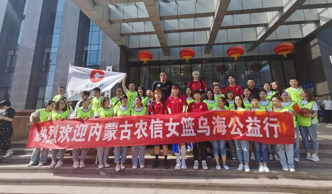 篮球封闭训练中的体能提升方案_1